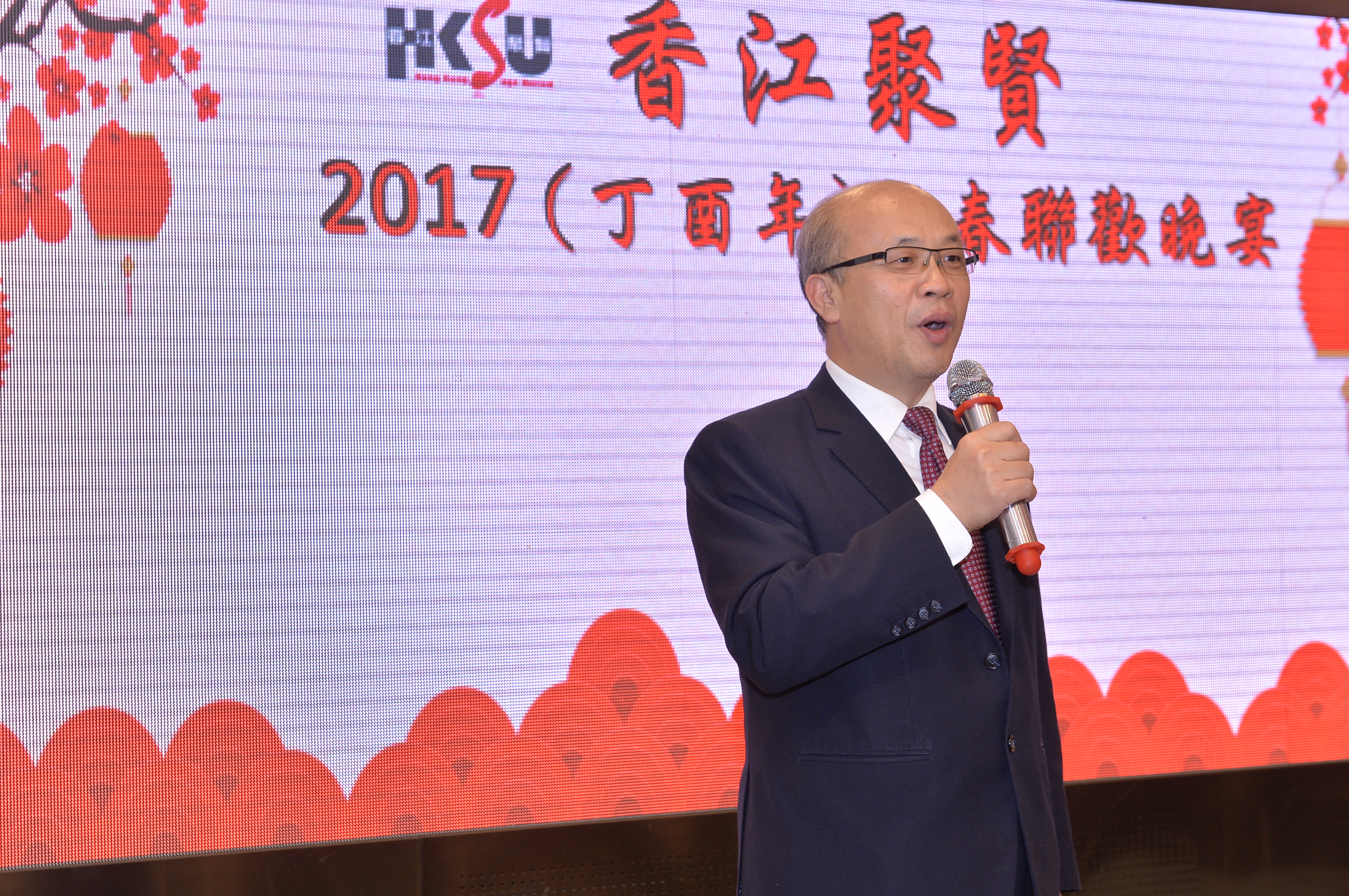 新春團拜暨聯歡晚宴